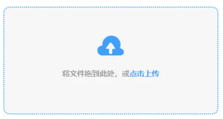 大阳城游戏使用讲解 - 添加文件